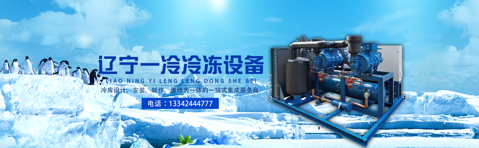 url(http://www.akua.com.cn/upfile/ads/20200624141059-79970074212178592.jpg)